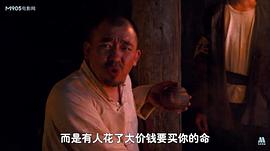 武當龍影 圖3