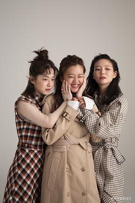 三振集團英語托業(yè)班 圖2