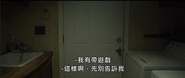 兇宅驚魂 圖2