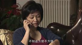 一日夫妻百日恩 圖3