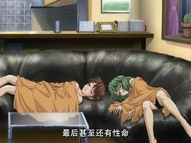 魔法少女愛 圖4
