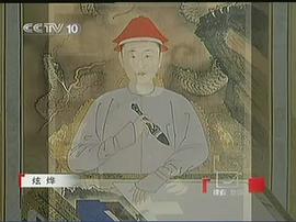 戰(zhàn)痘記 圖7