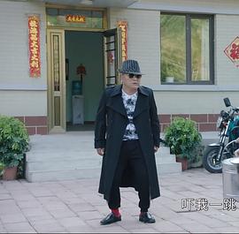 乡村爱情14集免费观看 图2