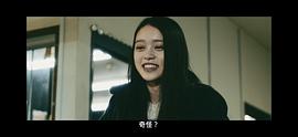 辣妹刺客 圖5