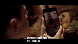 電影魔詛之地 圖9