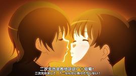 路人女主的養(yǎng)成方法? 圖1