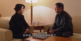 絕對控制 圖2