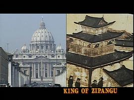 信長 圖3