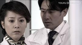 追捕 圖3