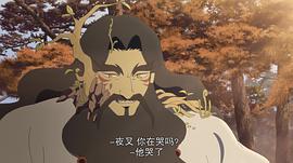 神在月的孩子 圖10