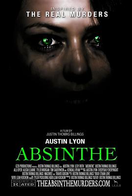 absinthe 圖1