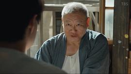 海中沉睡的鉆石 圖10