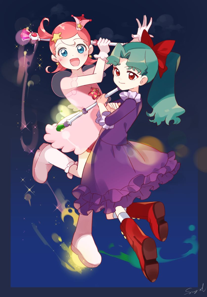 音樂小彗星