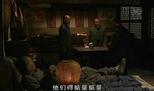 精武魂