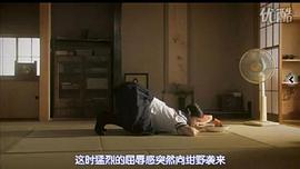 和紺野一起玩吧 圖8