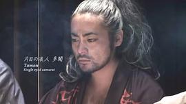 愛(ài)瘋?cè)卧?圖7