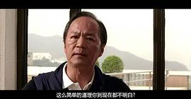 我的黑道老婆索菲亞 圖6