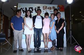 倪亞達 圖2