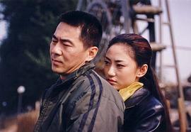 結(jié)婚十年 圖4