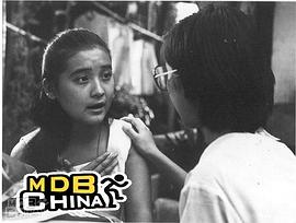 上海电影制片厂 失踪的女中学生 图2
