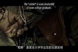 空降任務(wù) 圖4