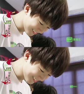 TFBOYS偶像手记 图9