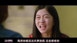 告別單身 圖7