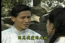 婉君 圖2