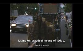 日本什么宿 圖1