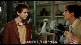 詩無盡頭 圖2