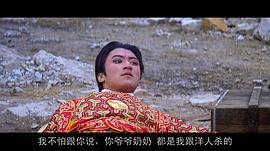 1986李连杰抗日战争电影 图1