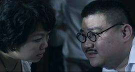 老婆不在家 圖3