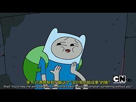 探险活宝第一季中文版在线观看 图1