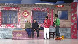2010年中央电视台春节联欢晚会 图9