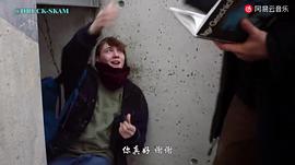壓力德國版第三季在線播放 圖6