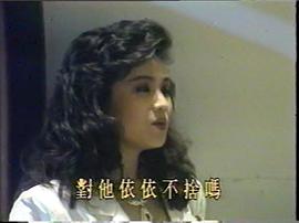 冰點 圖4