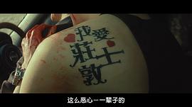 中国刑侦电影 图2