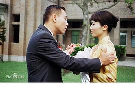 緣份無邊界 圖4