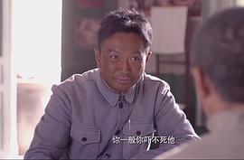 老農(nóng)民 圖5
