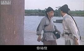 電影傳奇 圖9
