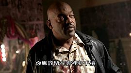 魔鬼老巢 圖3