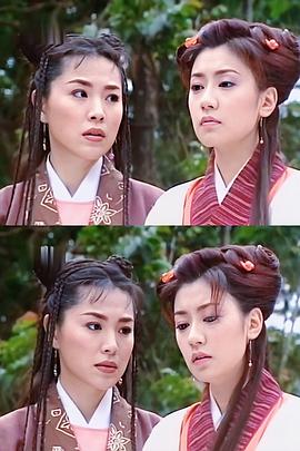 七世夫妻之梁山伯與祝英臺(tái) 圖6
