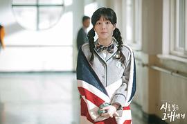 致忘了詩的你 圖1