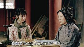2012中国革命电影 图7
