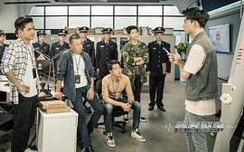 青春警事唐一修受枪伤 图5