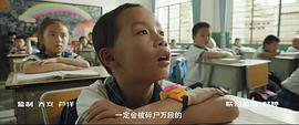 大蛇 圖5