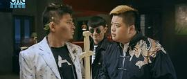 大人物 圖10