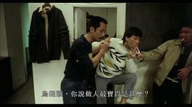 省港旗兵 图9