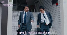 從宮本到你 圖6