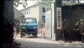 燭光里的微笑 圖4